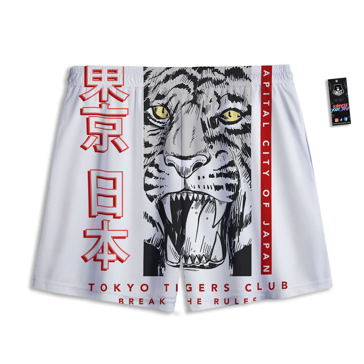 Tiger Japanese Style Print Mesh Shorts - Image 2