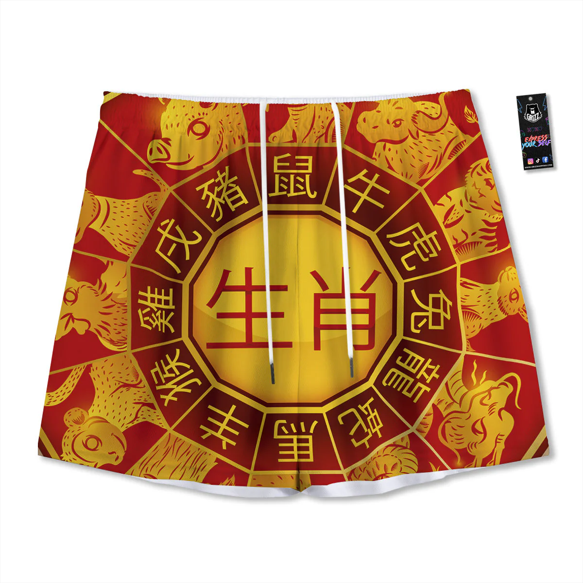 Zodiac Wheel Colourful Chinese Print Mesh Shorts