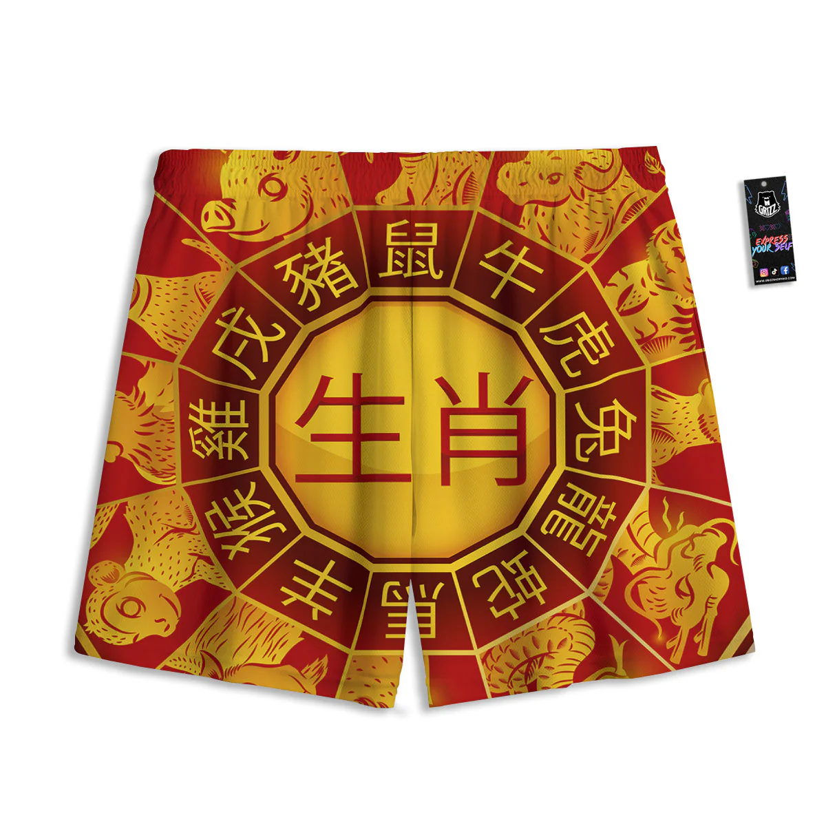 Zodiac Wheel Colourful Chinese Print Mesh Shorts - Image 2
